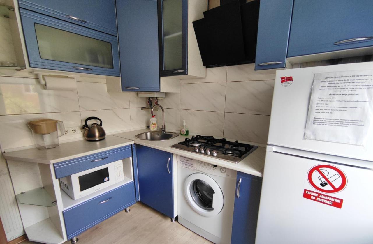 Двухкомнатные Апартаменты Центр Mystetsʹka 3 Kr Apartments Krivij Rih Kültér fotó