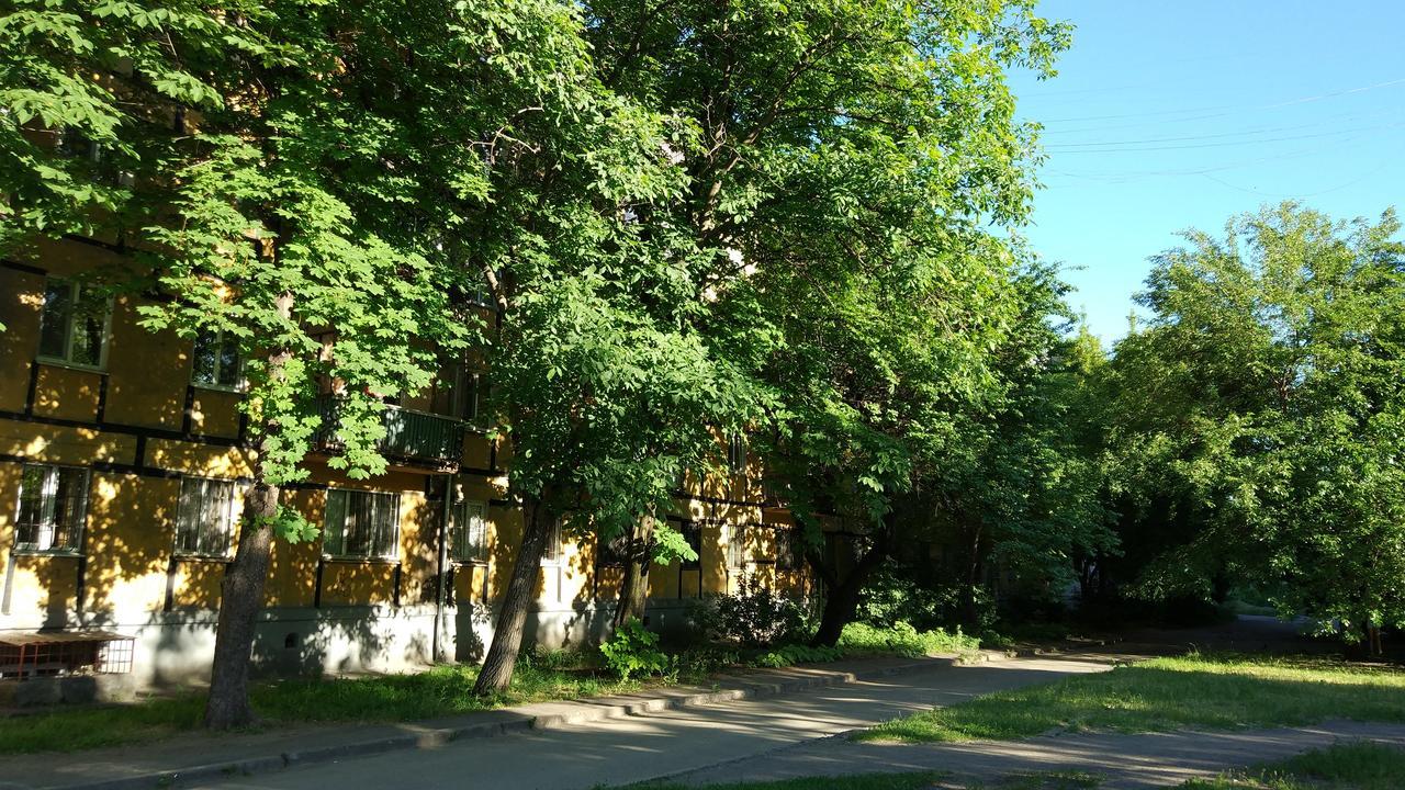 Двухкомнатные Апартаменты Центр Mystetsʹka 3 Kr Apartments Krivij Rih Kültér fotó